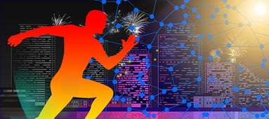 九游游戏中心-篮球竞技状态智能监控及训练调整技术开发，篮球智能设备